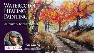 Watercolor healing painting / autumn landscape drawing / autumn forest road [ART JACK]