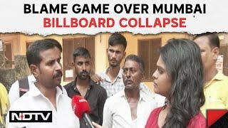 Mumbai Ghatkopar Billboard Collapse | Day After 14 Deaths, Blame Game Over Mumbai Billboard Collapse