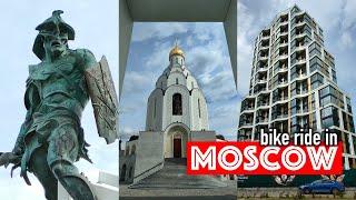 Bicycle walk Moscow. Exploring Moscow by bicycle is the BEST way to see the city (2024)