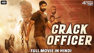 CRACK OFFICER - Hindi Dubbed Full Movie | Gopichand, Zareen Khan & Mehreen Pirzada | Action Movie