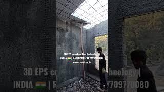 EPS technology house construction | India  RAPIDCON | Call: 7709770080 #construction #house #india