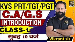 KVS PRT/TGT/PGT 2023 | KVS Current Affairs/GS by Vikrant Sir | Demo Class-1 | KVS C.A/G.S