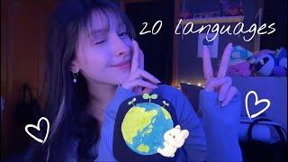 ASMR in 20 Languages!  ~ trigger word assortment (200k special!)