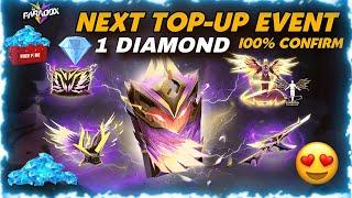 NEXT TOPUP EVENT IN FREE FIRE | 1 DIAMOND TOPUP EVENT | NEW TOPUP EVENT | 1 DIAMOND TOPUP FREE FIRE