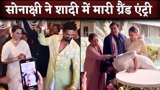 Sonakshi Sinha Grand Entry Video In Wedding | Sonakshi Sinha and Zaheer Iqbal Wedding