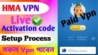 Hma Vpn Mod Premium  Free activation key code setup || Best online Vpn paid vpn buy sell 2024