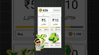 make money - 100RS|money earning app tamil|#shortvideo #moneyearningappstamil #moneyearningapp