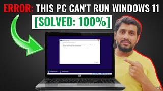 this pc can't run windows 11 virtualbox | how to fix this pc cant run windows 11 | this pc can't run