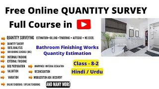 Free Zoom Live Building Quantity Surveying Course for Civil Engineers | Live Building QS BA-2 C8-2