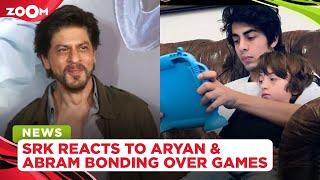 Shah Rukh Khan reacts to sons, Aryan Khan & AbRam bonding over games