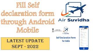 Fill Self declaration form in Air Suvidha Portal through Mobile II Air Suvidha form online I Gi Tube