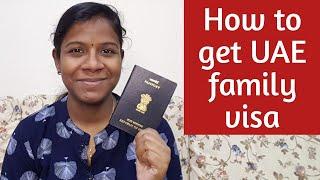 How to get Dubai residence visa UAE /Family visa/Document required, family visa procedure and steps