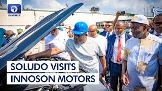 We Will Support Innoson Motors For Job Creation- Soludo
