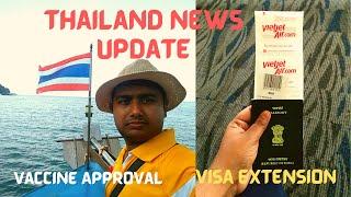 Thailand Visa 2021 || Thailand Visa Extension || Thailand Tourism Update || Thailand Vlog