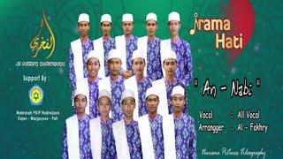 An Nabi - Al Fakhry Hadiwijaya | Album " Irama Hati "