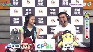 賽後訪問／東山高中－簡翊雯 【2024登峰造極青年排球邀請賽】@CPBL