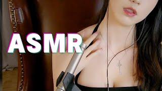 【Bella ASMR】Equipment upgrade, peak experience, come!