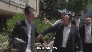 הגרסא המלאה- פרסומת למרכנתיל עם ליפא שמעלצר | גרובייס הפקות | בולטון