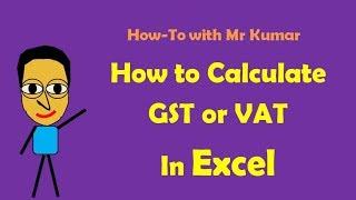 Calculate GST or VAT in Excel