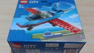 Обзор Конструктор LEGO City Great Vehicles Трюковый самолёт 59 деталей (60323) из Rozetka