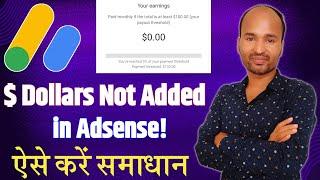 Youtube Earning not showing in Adsense Account