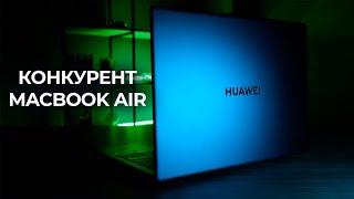 Ноут с камерой в клавиатуре  Обзор ноутбука Huawei MateBook 14 KLVD-WFH9 53012PCH