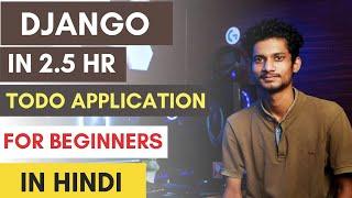 Multi User TODO Application | Django 