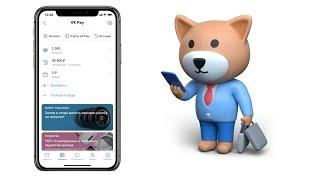 Во вконтакте появился VK Pay — умное приложение ваших денег