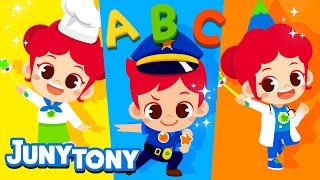 Alphabet Occupations | Job & Occupation Song | Alphabet Songs for Kids | Learn Engilsh | JunyTony