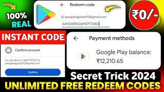 100% Free Redeem Code | Free Google Play Redeem Code | How To Get Free Redeem Code | Redeem Code