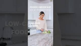 Foods I Never Eat as a Nutritionist Ep. 2