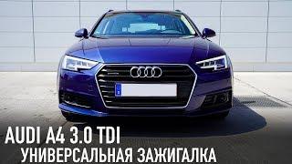 AUDI A4 Avant B9 3.0 TDI Quattro 272 л.с. Обзор