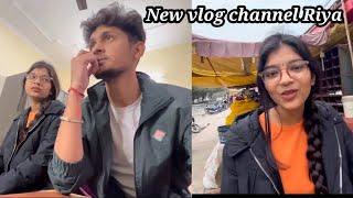 New vlog channel Riya || MY First new vlog video Riya prank @skyt3791