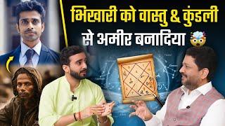 VASTU remedy for every Problem w/ Real Proofs, Astrology & Ghost existence ft. Khushdeep Bansal