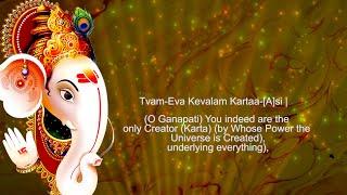 Sri Ganapati Atharvashirsha Upanishad || SankatHara Chaturthi Mantras | Chants to Overcome Obstacles