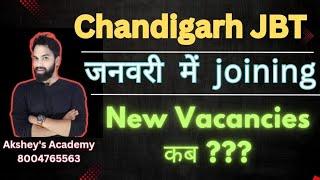 Chandigarh JBT 396, NTT PGT TGT joining latest update । Chandigarh JBT TGT new vacancy 2025