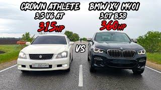 Гонка TOYOTA CROWN ATHLETE 3.5 vs BMW X4 M40i vs AUDI A4 1.8T STAGE 4 350л.с.