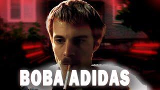 Вова Adidas | Слово пацана