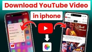 iphone me youtube se video kaise download kare gallery me | how to download youtube video in iphone