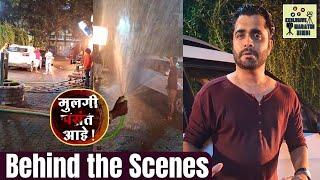 Behind the Scenes | Mulgi Pasant Aahe | Sun Marathi | Sangaram Samel