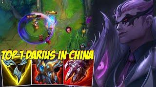 CAN DARIUS 1VS5 ON THIS PATCH? - WILD RIFT