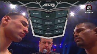 Андрей Кошкин vs. Хулио Цезар де Алмейда | Andrei Koshkin vs. Julio Cesar de Almeida | ACB 32