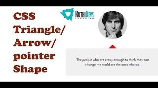 CSS Triangle/Arrow/Pointer shape | How to | Div boxes with arrows and pointers | Bangla Tutorial