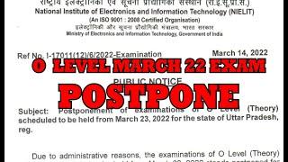 O Level March Exam Postpone || Uttarpradesh O Level Exam हो गया कैंसिल ||