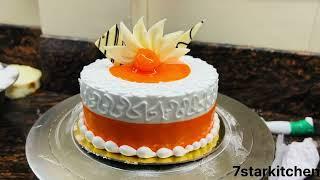 Cake Decoration | Cake Tutorial | 7 Star Kitchen | Part - 5