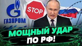 РФ продает ГАЗ ЗА КОПЕЙКИ? "Газпром" банкрот! Как заработали санкции против Кремля — Иван Ус