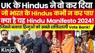 UK Elections - Vote Bank - Hindus Of UK Do, What Indian Hindus Could Never Achieve! Kinjal Choudhary