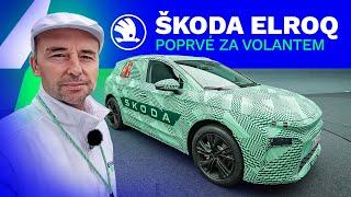 ŠKODA ELROQ | první seznámení a svezení | nový elektromobil | Jan Staněk | Electro Dad # 701