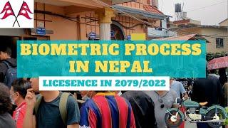 Biometric Process for Driving License in Nepal || Biometricको दिन के-के हुन्छ त ?