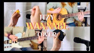 ITZY-WANNABE 원맨밴드::Cover by Guitar.am